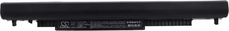 HP accu 2,8Ah modelnummer 807611-131