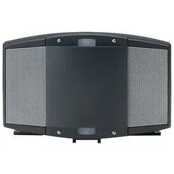 Urmet Power-Signalgeber 12-24V PSG 4.0-100