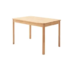 Woodford Esstisch  Rudolf ¦ holzfarben ¦ Maße (cm): B: 80 H: 76