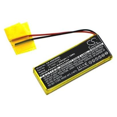 Batterie für Cardo Q1 etc. (CS-SRD300SL)