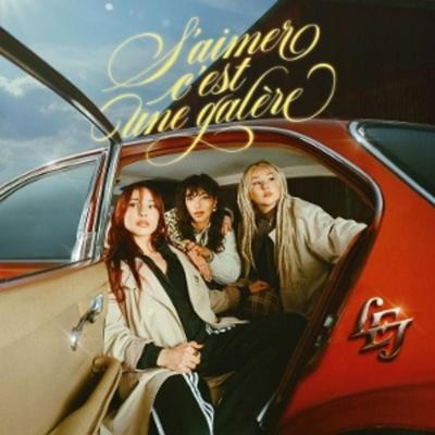 SAimer Cest Une Galre - LEJ, Vinyl