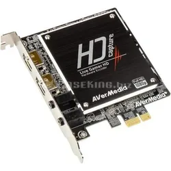 AVerMedia Live Gamer HD 985 (PC), Game Recorder
