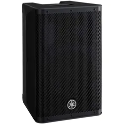 Yamaha DXR8mkII - Aktivlautsprecher