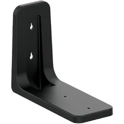 Netgear WiFi-7 Wandhalterung schwarz (Wandhalterung), Zubehör Netzwerk