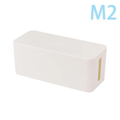 Cable Management Storage Box m2