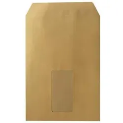 Soennecken Versandtasche 2068 C5 mF sk natronbraun 25 St./Pack.