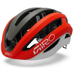 Giro, Velohelm, (51 - 55 cm)