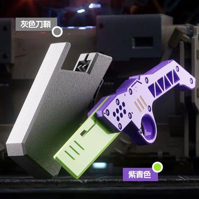 Inspired Living One Click 3D Printed Blade Fidget Toy Knife Prop Toy Collectible Desk Ornament without Light Purple