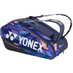 Yonex, Zubehör Badminton