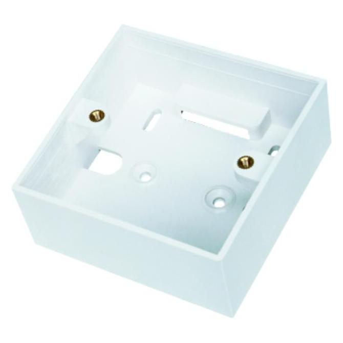 Datacom Frame for mounting the socket on the plaster (50271006)