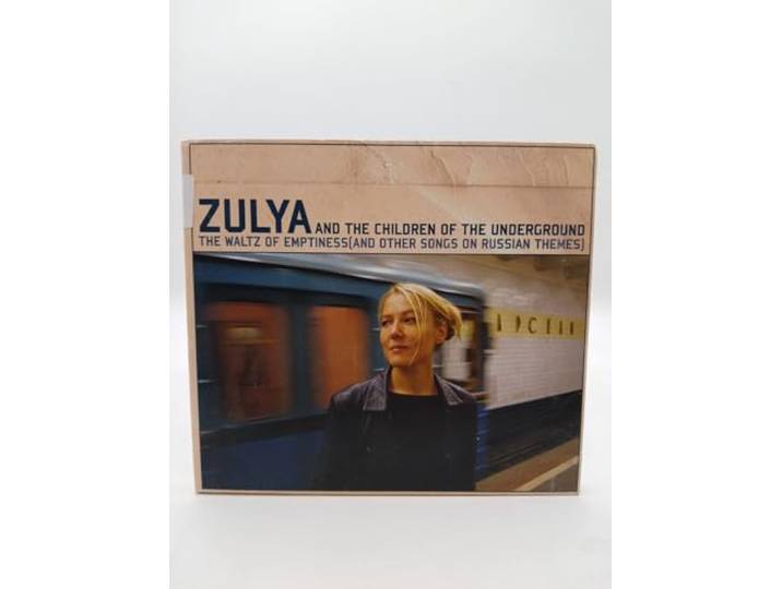 Zulya - The Waltz Of Emptiness