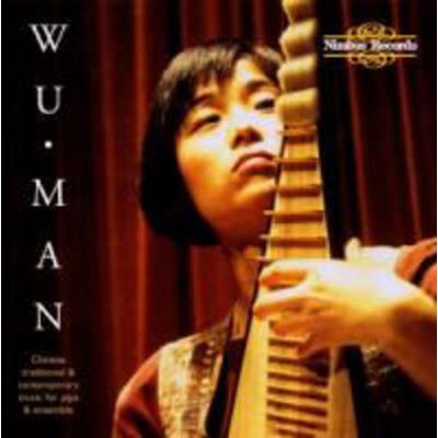 Chinese Traditional Music For Pipa - Wu Man, CD