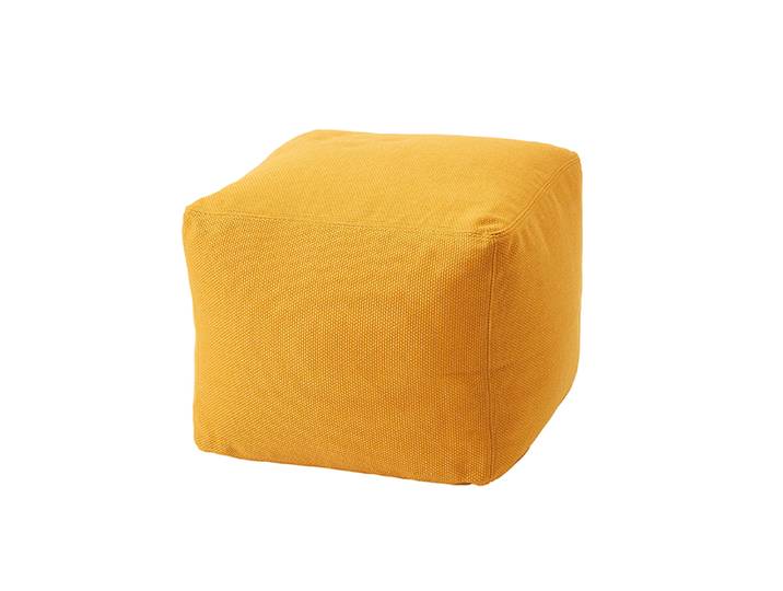 MEME DESIGN pouf pour extérieur ARCHIMEDE (Jaune Maya - Tissu)