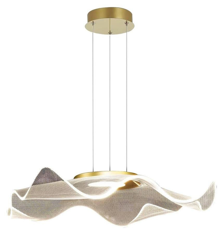Eko-Light Hanglamp LARGO LED 16W