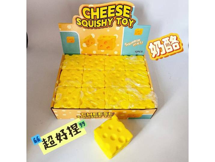 Jouet Squishy en forme de fromage simulé, Bloc de fromage géant créatif à remontée lente, Jouet anti-stress, Jouet en gros