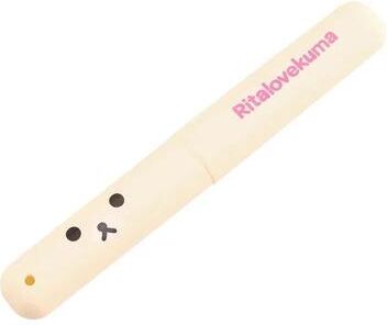 Inspire Essentials Portable Toothbrush Case Set For Travel And Hygiene Protection beige 1pc