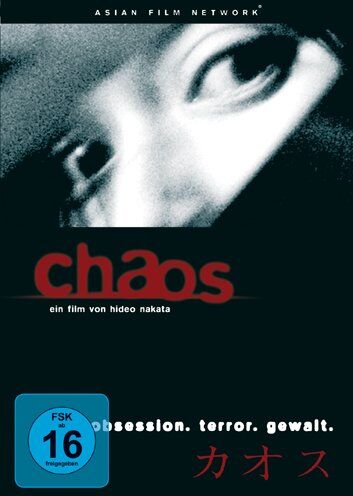Hideo Nakata - Chaos - Entführt - Special Edition - Preis vom 09.10.2026 07:28:09 h