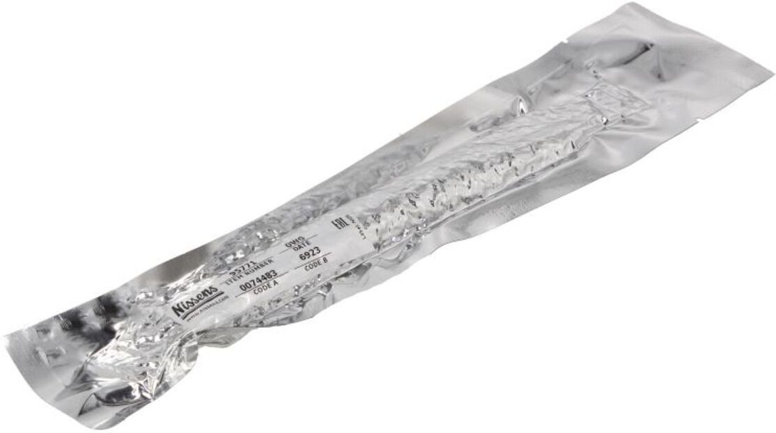 Trockner, Klimaanlage NISSENS 95771