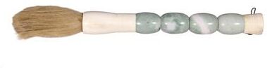 "Artissance Approx. 14"" White Ring Jade Calligraphy Brush"