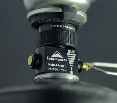Uplifted Goods Camping Gas Canister Adapter For Portable Stoves And Lamps Camping Gas Canister Adapter For Portable Stoves And Lamps