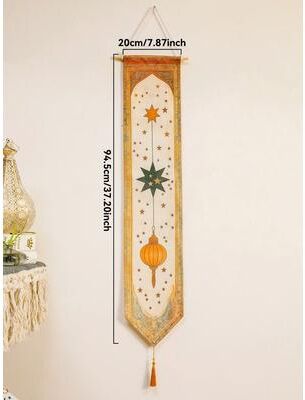 Inspire Essentials Ramadan Eid Mubarak Wall Banner Moon Star Islamic Decor Tapestry b
