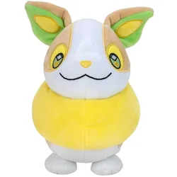 Jazwares Pokémon: Voldi Plüsch 20 cm (20 cm)