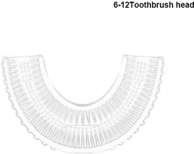 Inspire Essentials Kids U Shape Sonic Toothbrush h