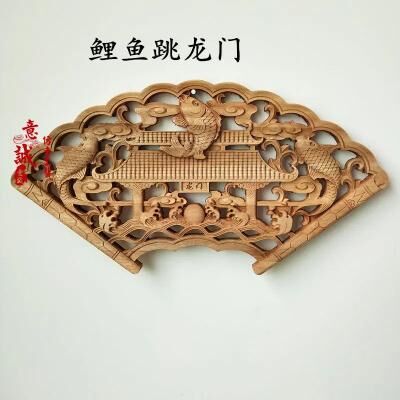 Inspire Essentials Handcrafted Dragon Phoenix Wood Carved Wall Decor Traditional Chinese Wall Art 1