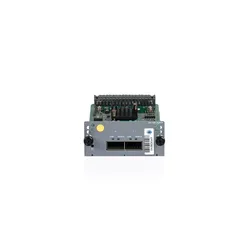 EX-UM-2QSFP neu