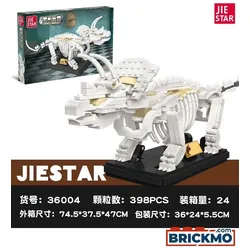 Jie Star Triceratops Fossil 36004