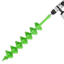 VEVOR Erdbohrer für Bohrmaschine, Ø 790x120 mm Gartenbohrer, kompatibel mit Bohrern mit 20 mm Innendurchmesser, Pfahlbohrer, Durchlässenbohrer, Grabungswerkzeug zum Pflanzen und Bohren