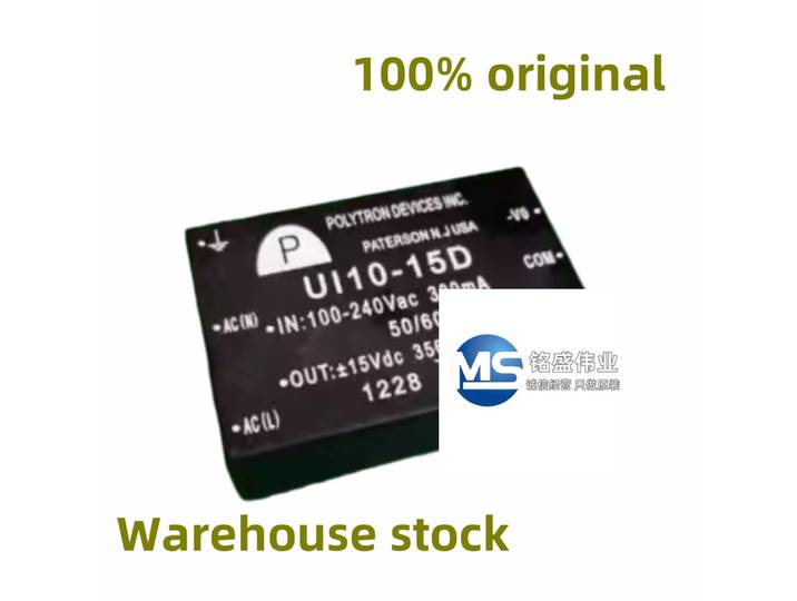 1 pièce/lot UI10-15D Original