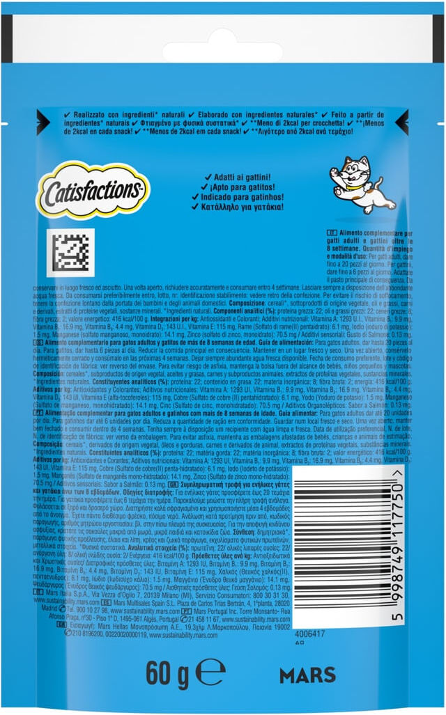 Catisfactions Snack per Gatto con Salmone KIT RISPARMIO 3X60G