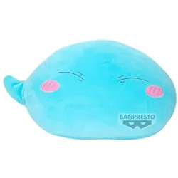 Banpresto Tensei Shitara Slime Datta Ken - Rimuru Tempest Super Big Plush (22 cm)