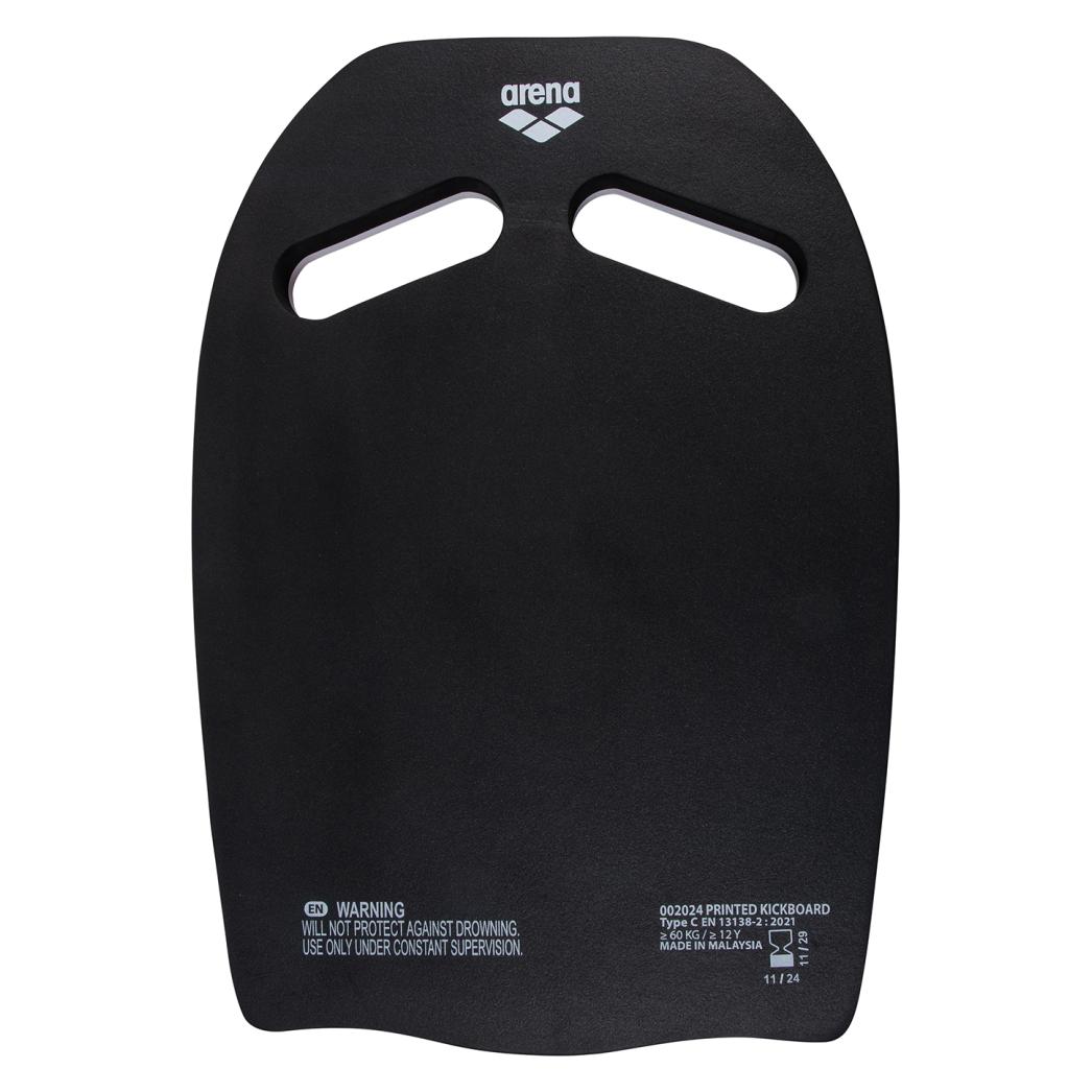 Arena Printed Kickboard (59387643)