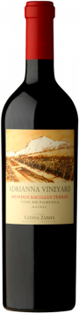 Adrianna Vineyard Mundus Bacillus Terrae 2022 - Catena Zapata - Valle de Uco - Rotwein - 0.75L Mendoza