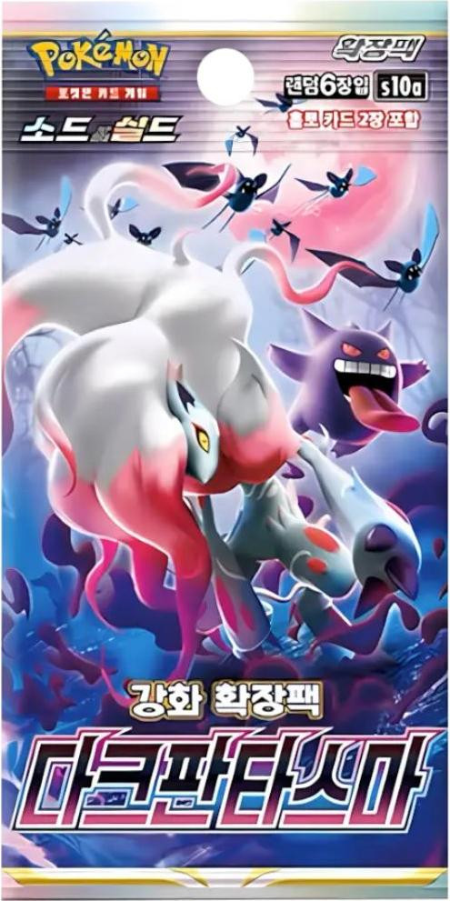 Pokémon Dark Phantasma Booster S10A Koreaans kaartset van The Pokemon Company