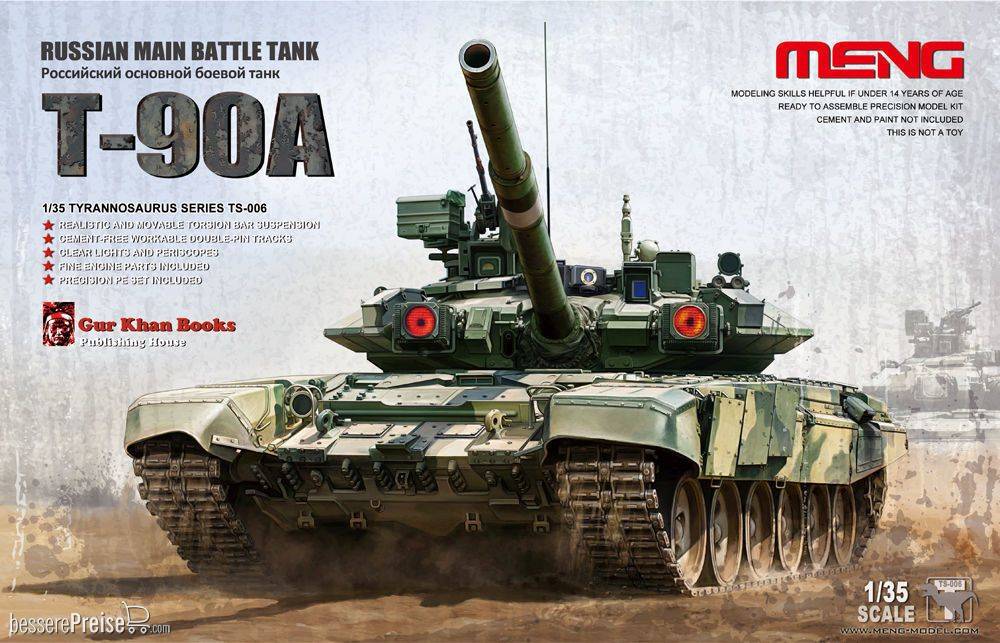 MENG-Model TS-006