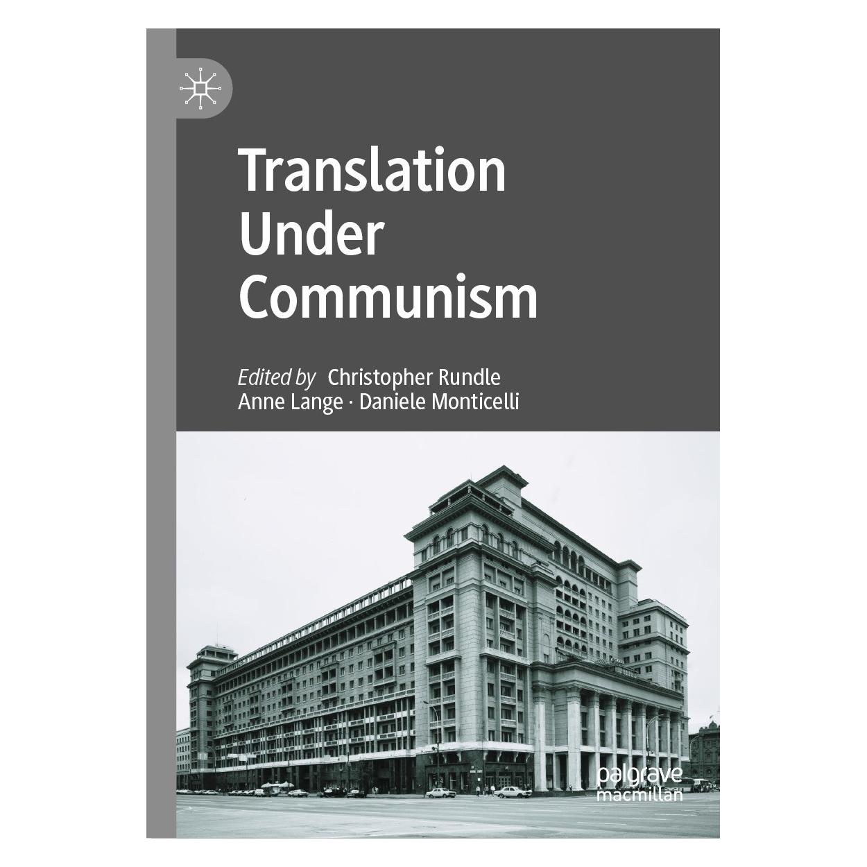 Springer Translation Under Communism (9783030796631)
