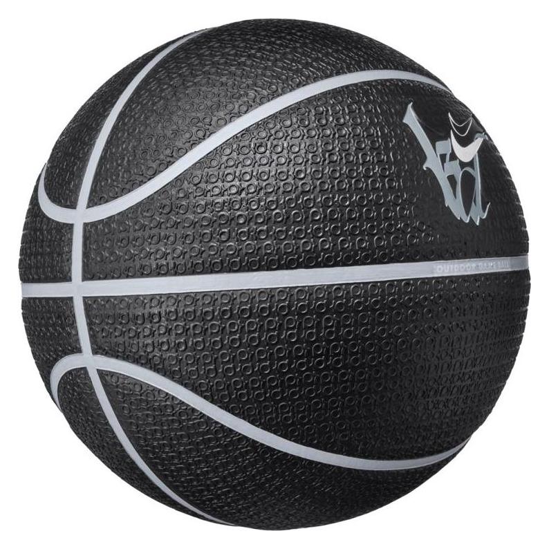 Nike Durant-Spielplatzball (Luft abgelassen) (7) (66069809)