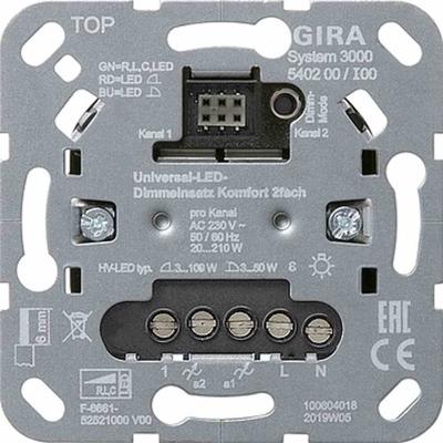 Gira System 3000 Seriendimmer, 20-210W, universal, Unterputz, Lichtwertspeicher, 540200