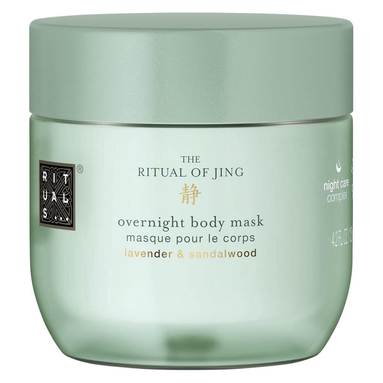 Rituals Jing (125 ml) (1119092)