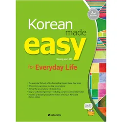 Korean Made Easy for Everyday Life, Fachbücher von Seung Eun Oh