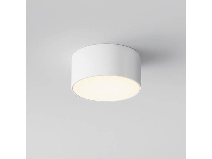 Maytoni Aussendeckenleuchte, Weiß, Metall, 5.8 cm, CE, gleichmäßige Lichtverteilung, Lampen & Leuchten, Außenbeleuchtung, Außenleuchten