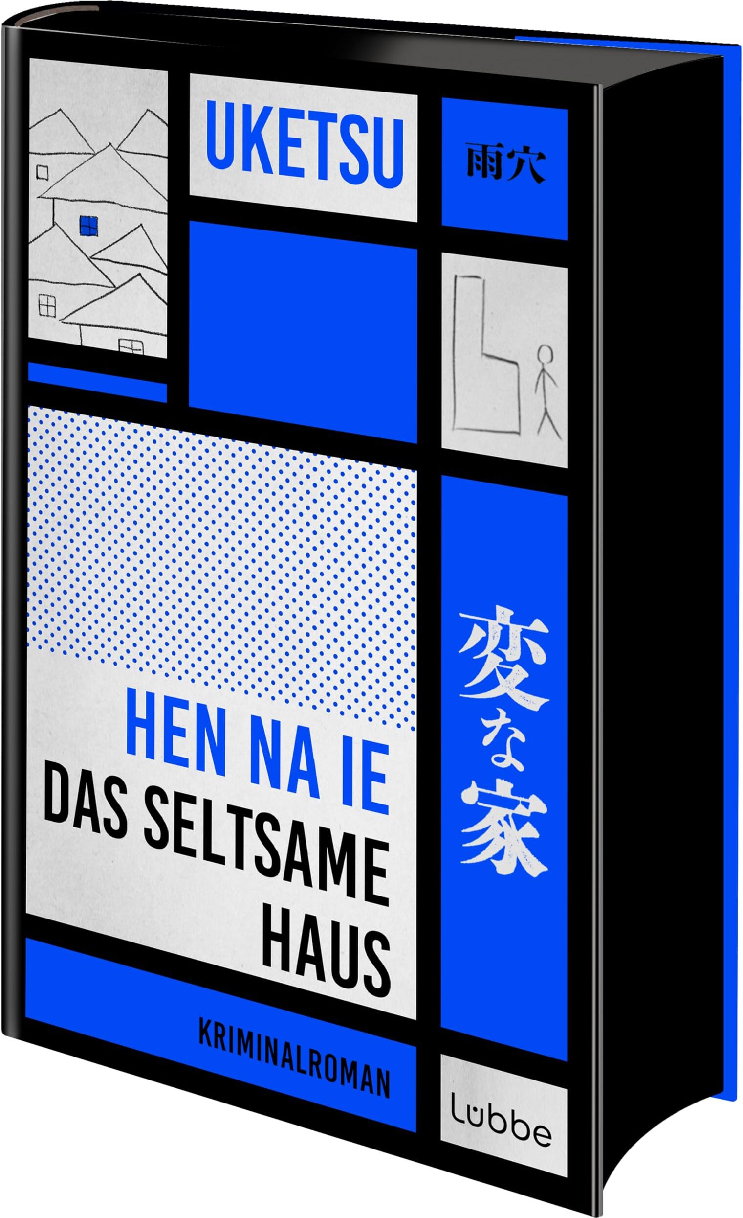 Uketsu - HEN NA IE - Das seltsame Haus: Kriminalroman Die Krimisensation aus Japan Seltsame Bilder auf Platz 1 der Krimibestenliste Mai 2025 DLF Kultur - Preis vom 09.10.2026 07:28:09 h