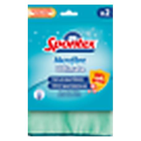 Spontex Microfiber Cloth Spontexultimate 2pcs (2 Stk.) (19700234)