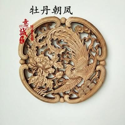 Uplifted Finds Artisan Camphor Wood Carving   3D Dragon & Phoenix Wall Hanging   Executive Heritage & Studio Sanctuary Decor v