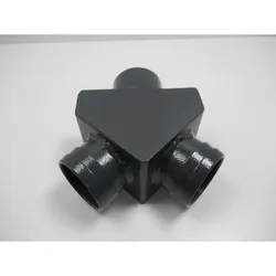 Optimum Y-Verteiler GU1/GU2/GU5 Ø50 / RAL7016