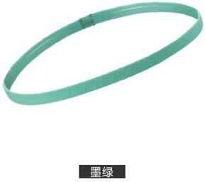 Uplift Picks Non Slip Candy Color Sports Headbands green (1 Pc)