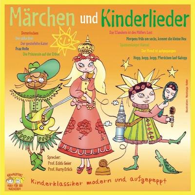 Märchen und Kinderlieder - Hans Christian Andersen,Gebrüder Grimm, Audio, 4260267420010